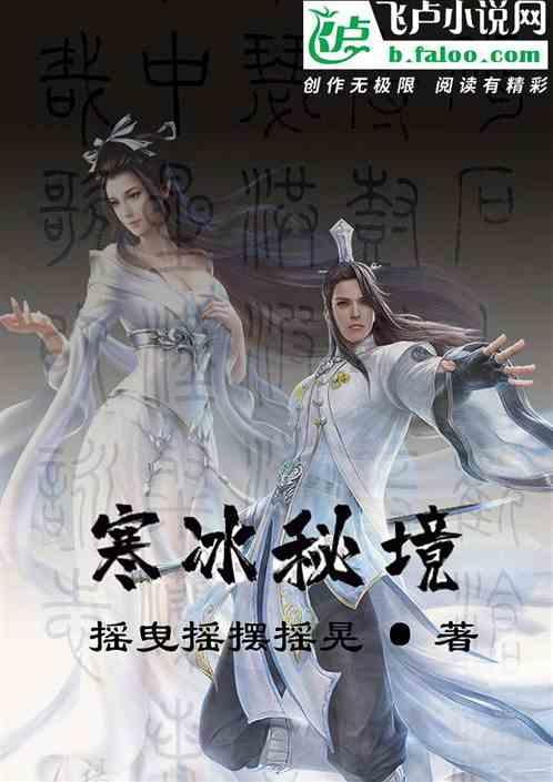 探索知识的应付职工薪酬-工资(2021启用)-养老保险(个人),可以这样设置会计科目吗?