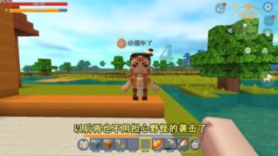 京东百亿补贴手机靠谱吗