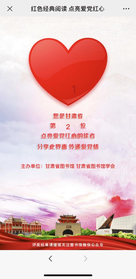 探索吉鹿力问答社区,解答你的疑问